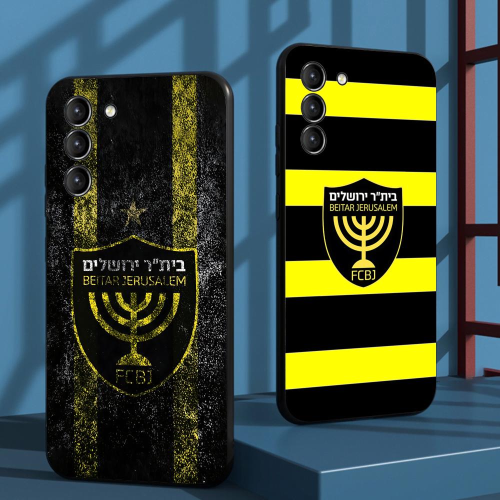 Phone Cases Galaxy S23 - Крутой чехол для телефона Contest B-Beitars