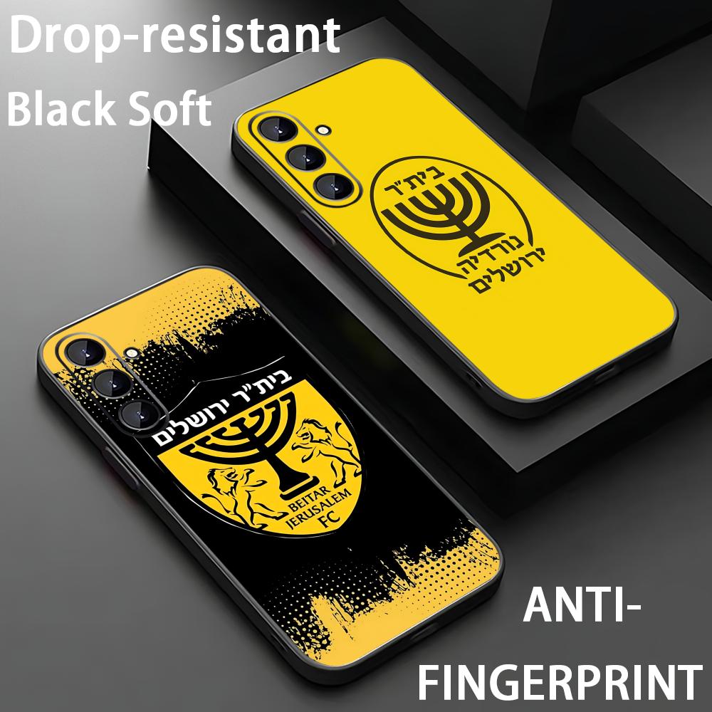 Phone Cases Galaxy S23 - Чехол для телефона B-Beitars Jerusalem для