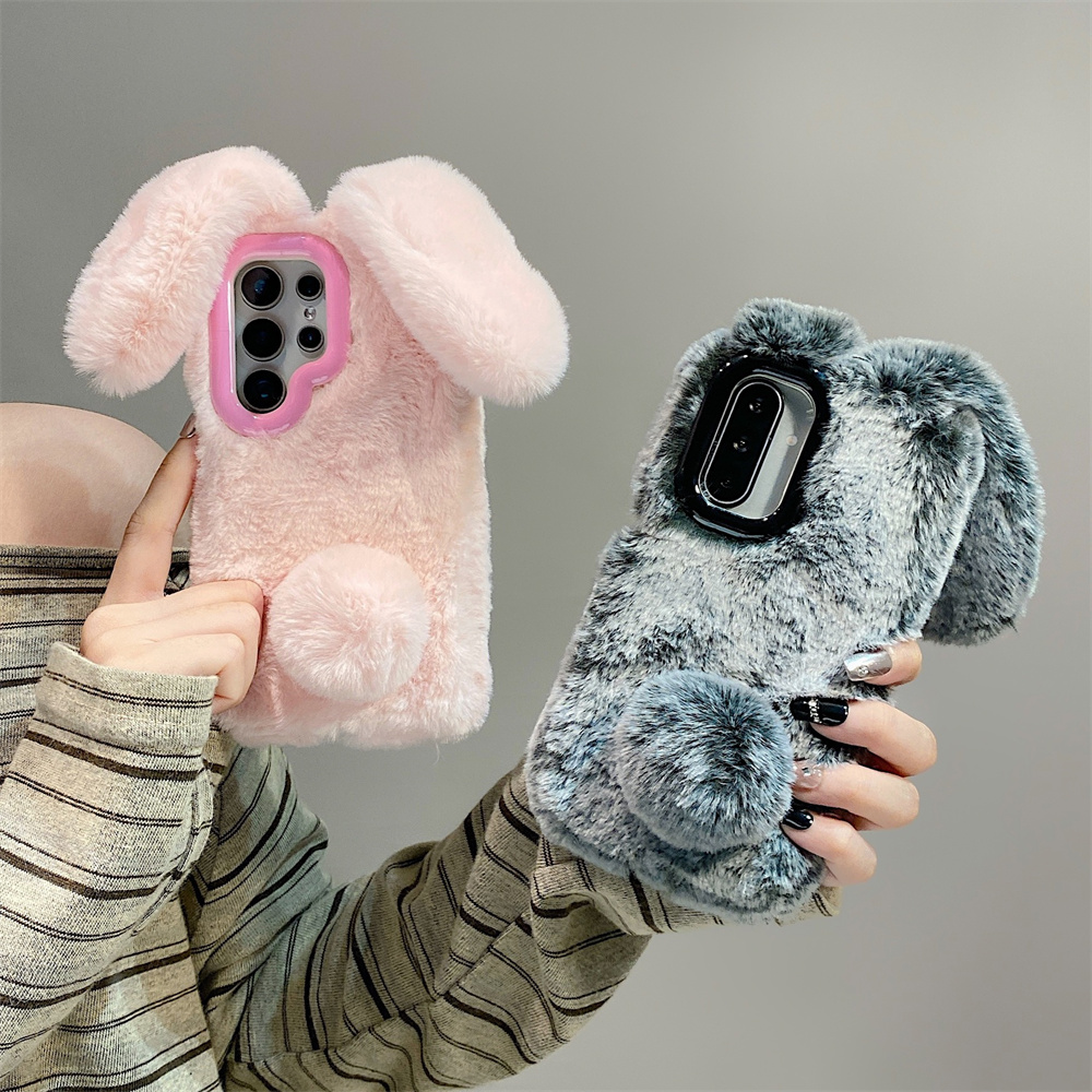 Phone Cases Galaxy S23 - Чехол для телефона с милыми кроличьими