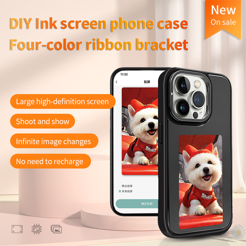 Aermy 3,7-дюймовый NFC E-ink т – обзор и цена Phone Cases Diy